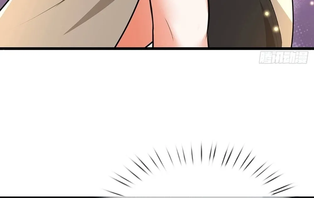 Qiguan Juexing, Wo Turan Wudile Chapter 5 page 7 - 