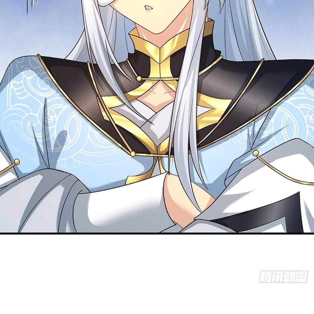 Qiguan Juexing, Wo Turan Wudile Chapter 6 page 13 - 