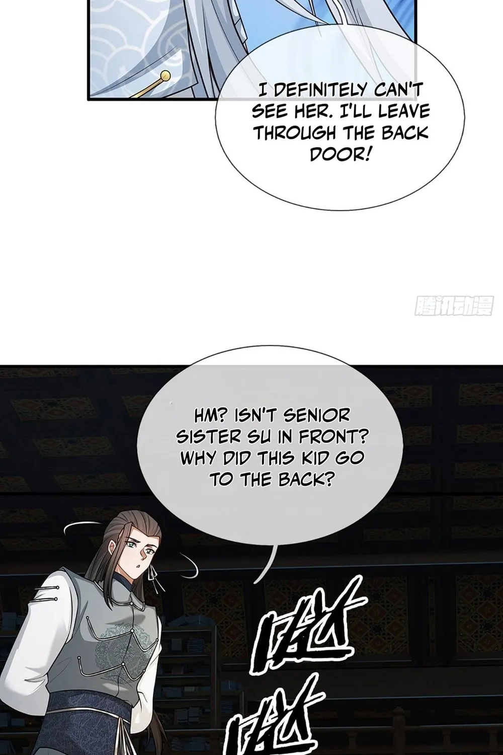 Qiguan Juexing, Wo Turan Wudile Chapter 6 page 22 - 