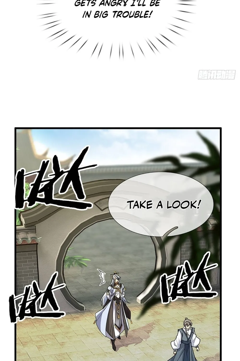Qiguan Juexing, Wo Turan Wudile Chapter 6 page 26 - 