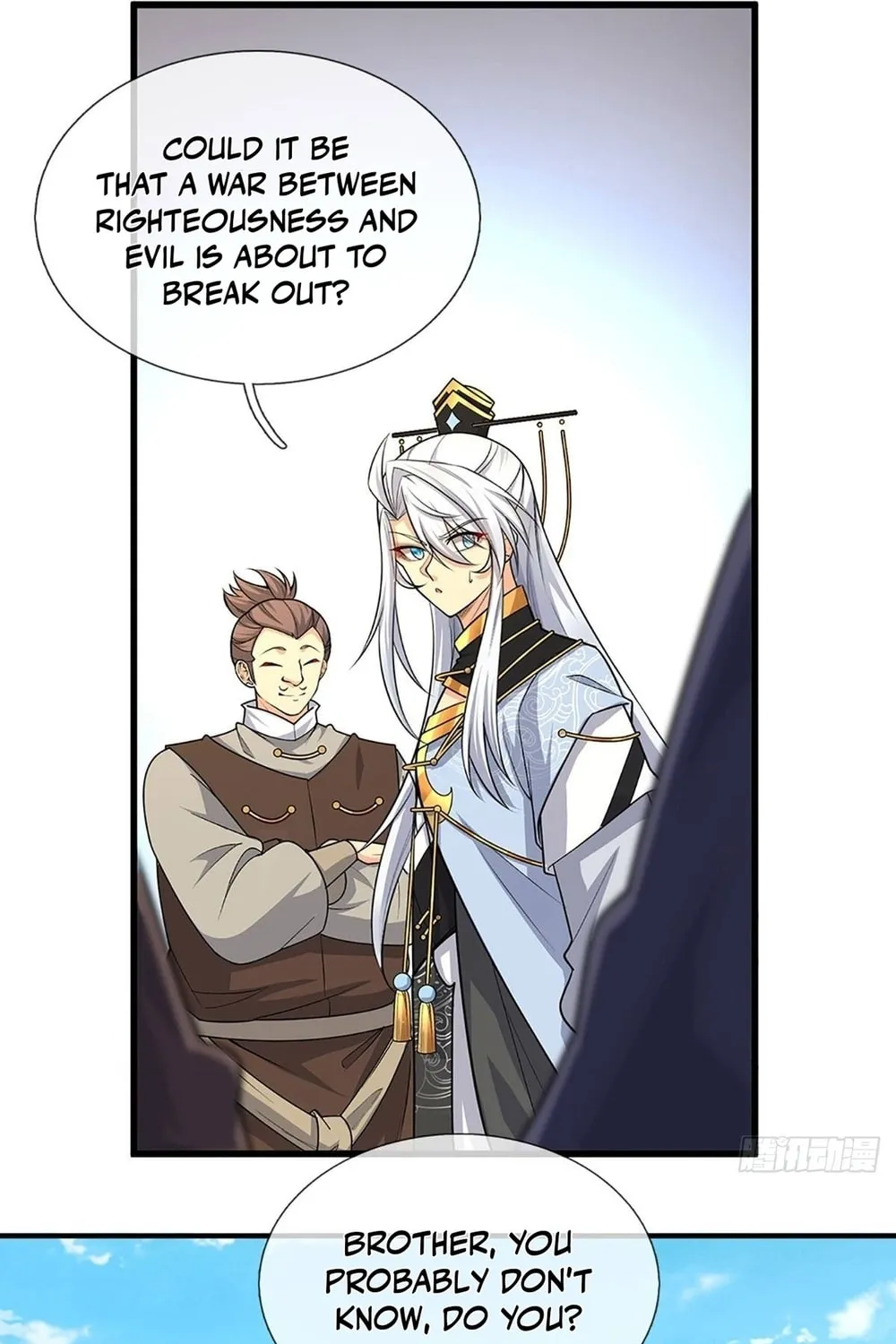 Qiguan Juexing, Wo Turan Wudile Chapter 6 page 34 - 