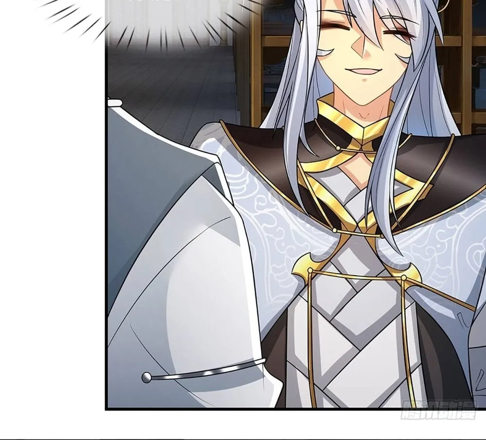 Qiguan Juexing, Wo Turan Wudile Chapter 6 page 6 - 