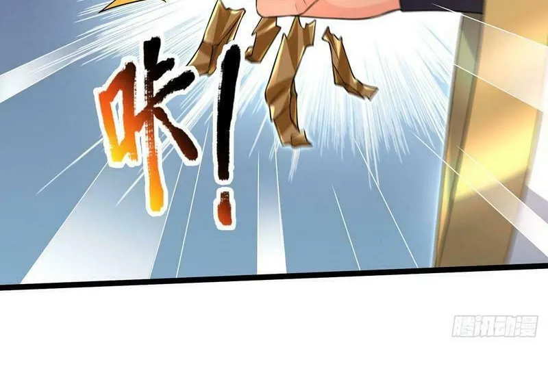 Qiguan Juexing, Wo Turan Wudile Chapter 60 page 20 - 