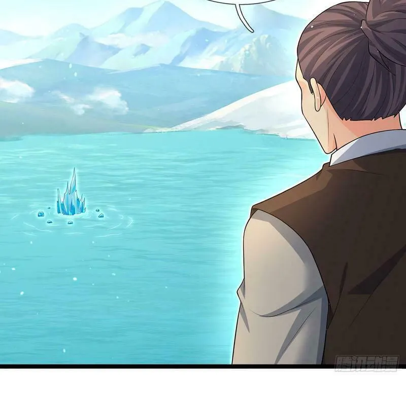 Qiguan Juexing, Wo Turan Wudile Chapter 60 page 10 - 