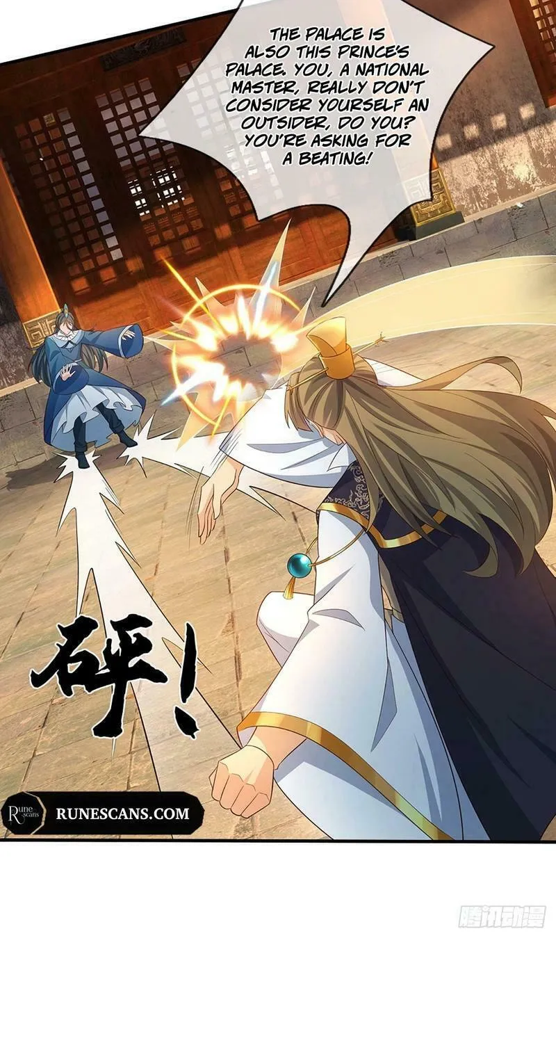 Qiguan Juexing, Wo Turan Wudile Chapter 62 page 13 - 