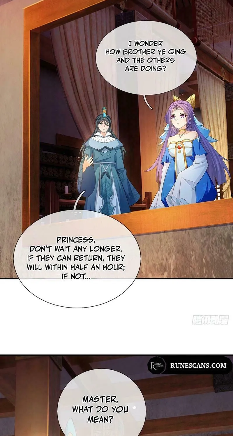 Qiguan Juexing, Wo Turan Wudile Chapter 62 page 3 - 