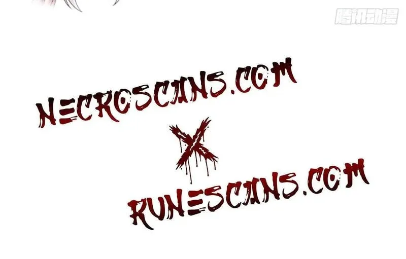 Qiguan Juexing, Wo Turan Wudile Chapter 62 page 39 - 