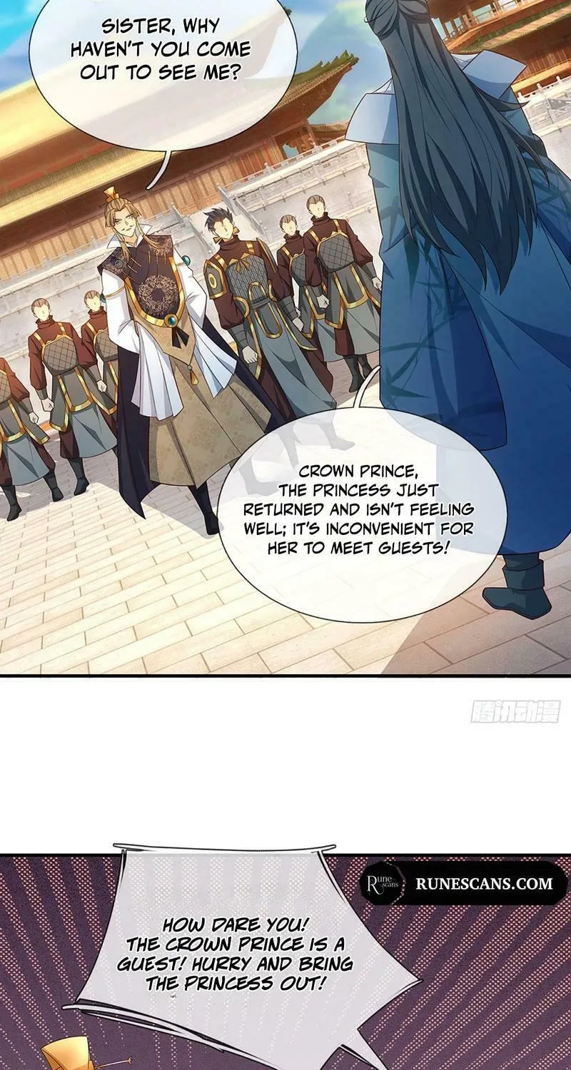Qiguan Juexing, Wo Turan Wudile Chapter 62 page 9 - 