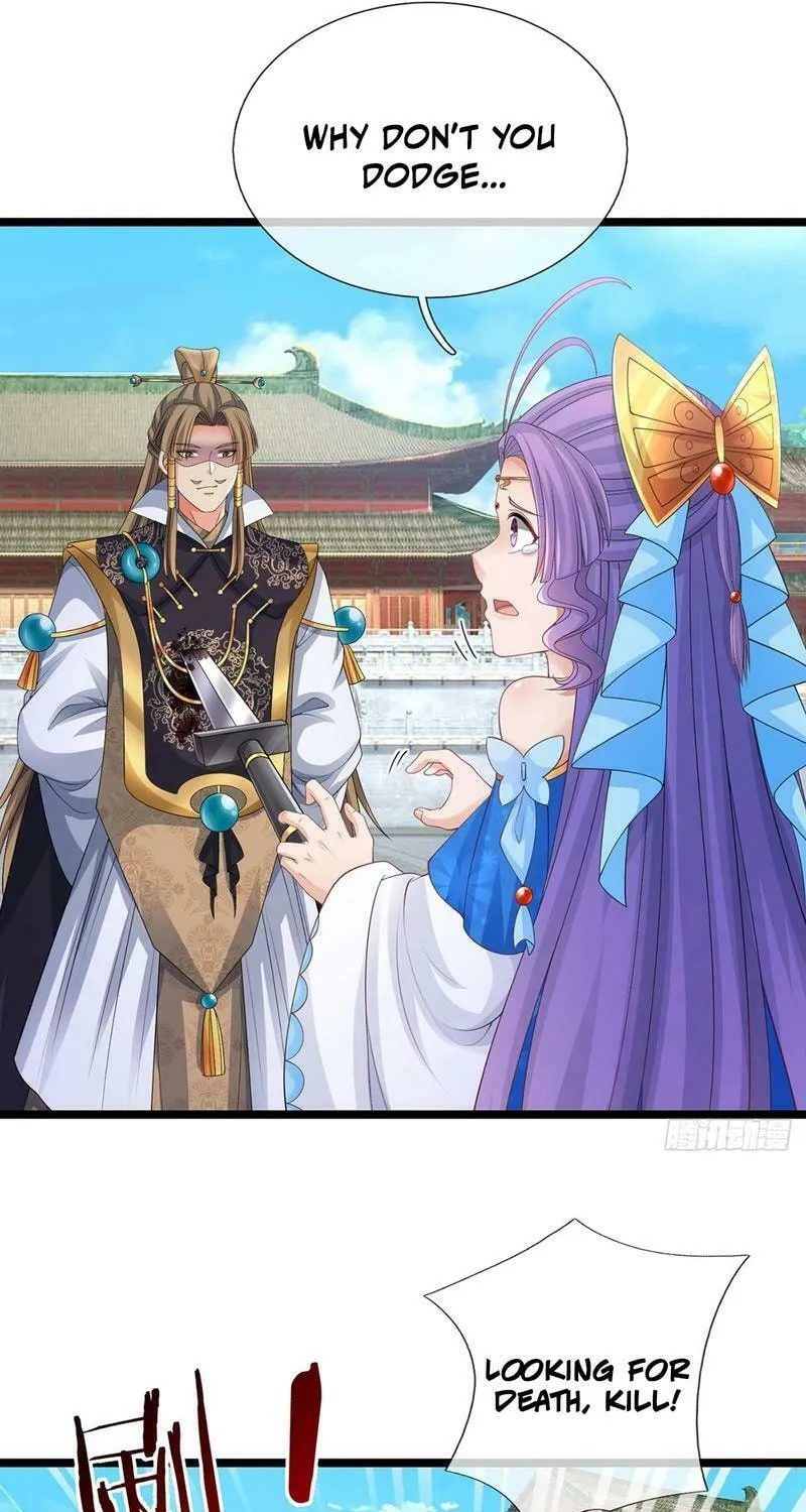 Qiguan Juexing, Wo Turan Wudile Chapter 63 page 12 - 