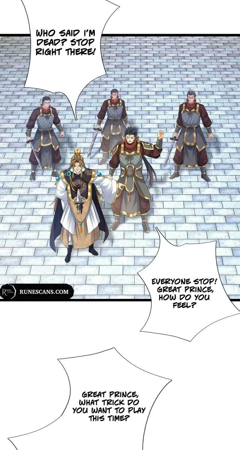 Qiguan Juexing, Wo Turan Wudile Chapter 63 page 15 - 