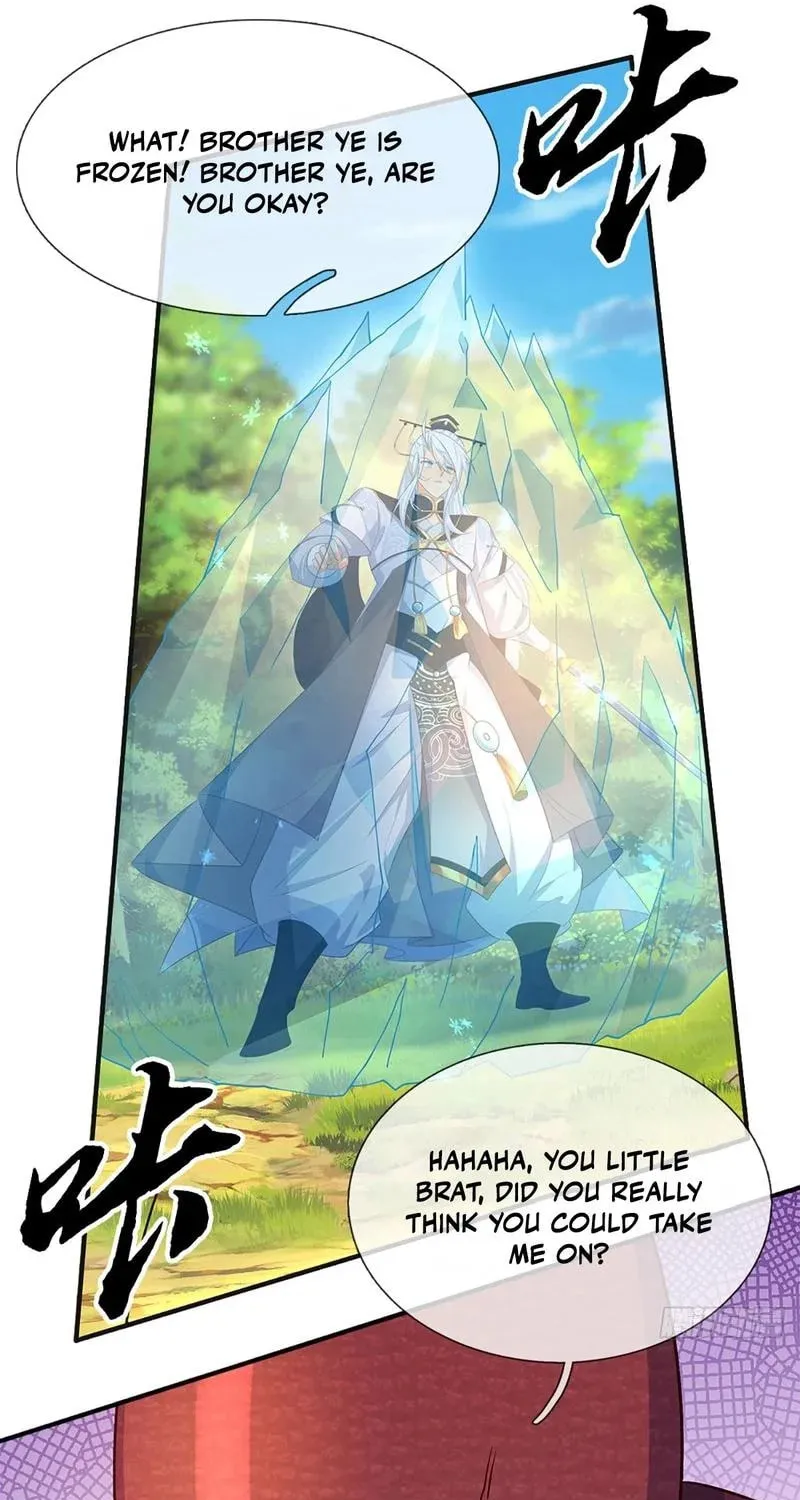 Qiguan Juexing, Wo Turan Wudile Chapter 65 page 6 - 