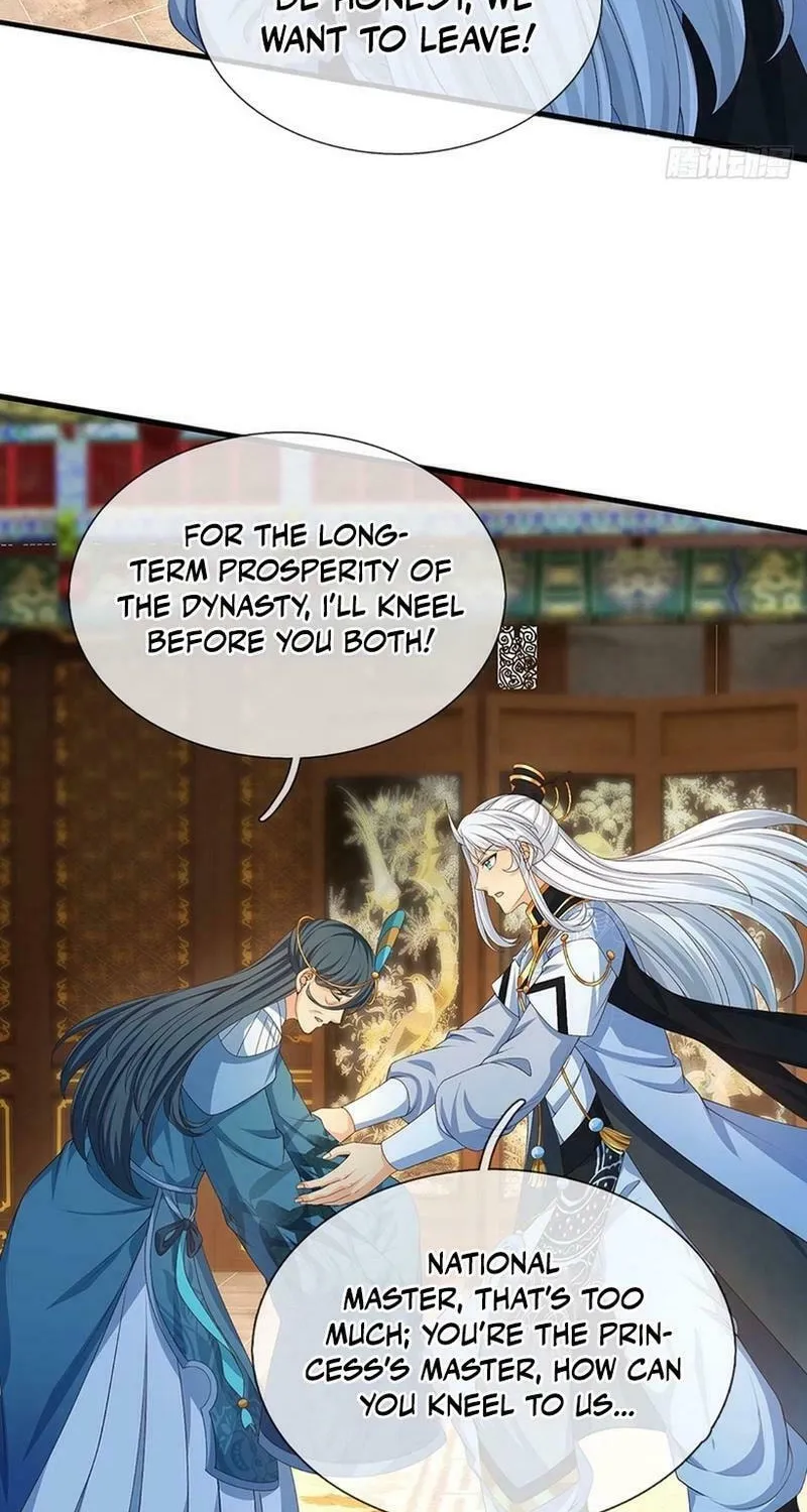 Qiguan Juexing, Wo Turan Wudile Chapter 67 page 4 - 