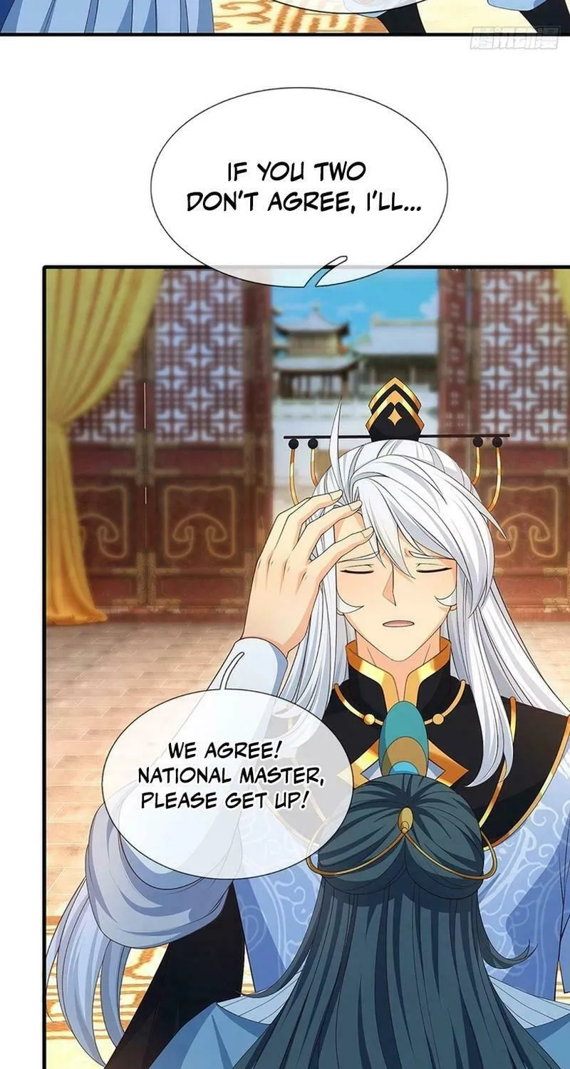 Qiguan Juexing, Wo Turan Wudile Chapter 67 page 5 - 