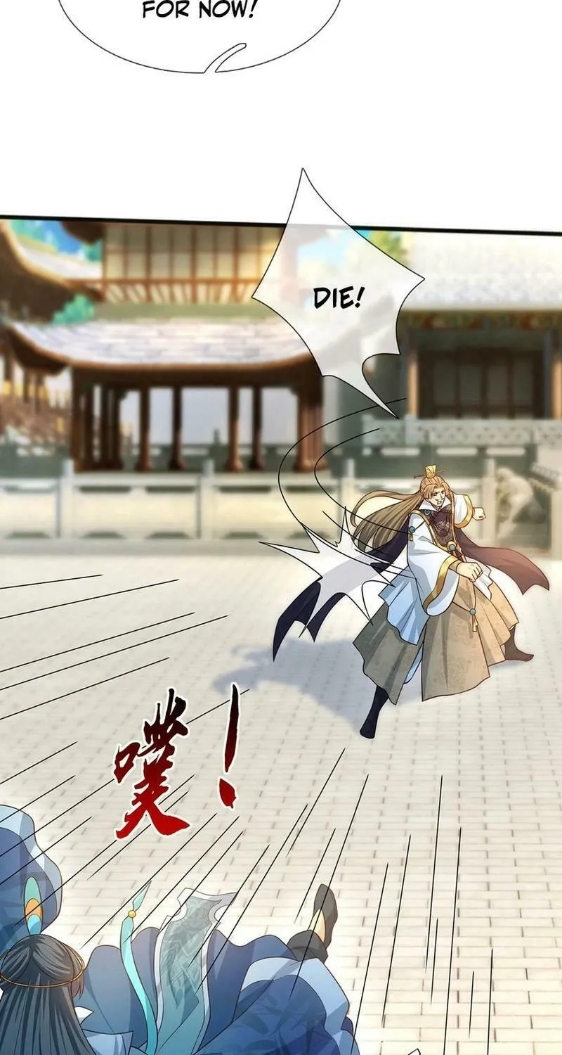 Qiguan Juexing, Wo Turan Wudile Chapter 68 page 7 - 