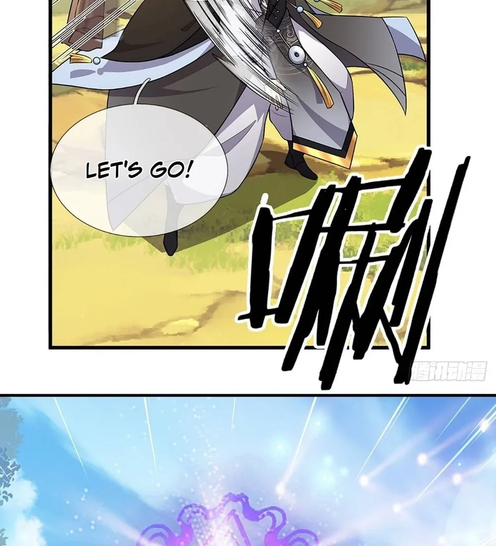 Qiguan Juexing, Wo Turan Wudile Chapter 7 page 11 - 