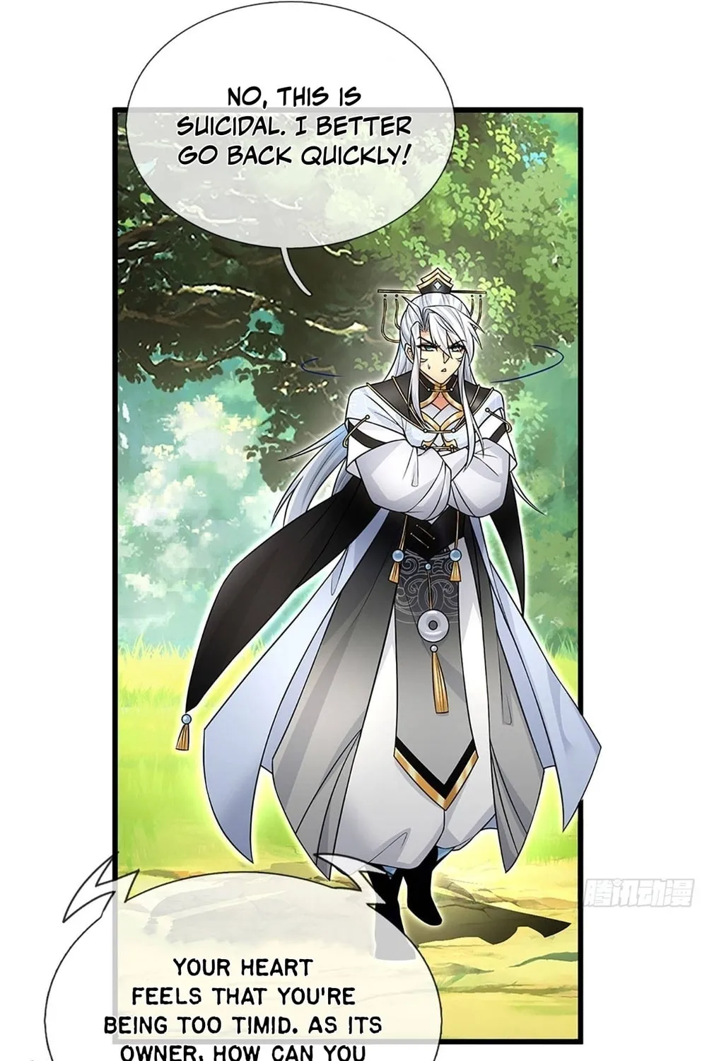 Qiguan Juexing, Wo Turan Wudile Chapter 7 page 16 - 