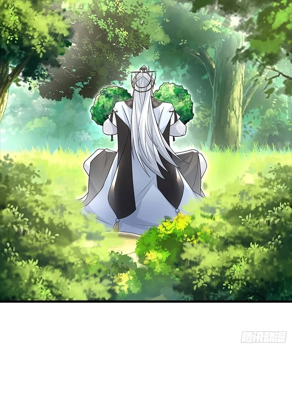 Qiguan Juexing, Wo Turan Wudile Chapter 7 page 25 - 