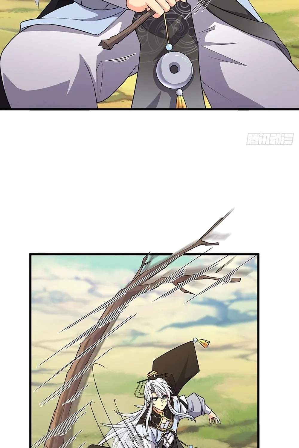 Qiguan Juexing, Wo Turan Wudile Chapter 7 page 10 - 