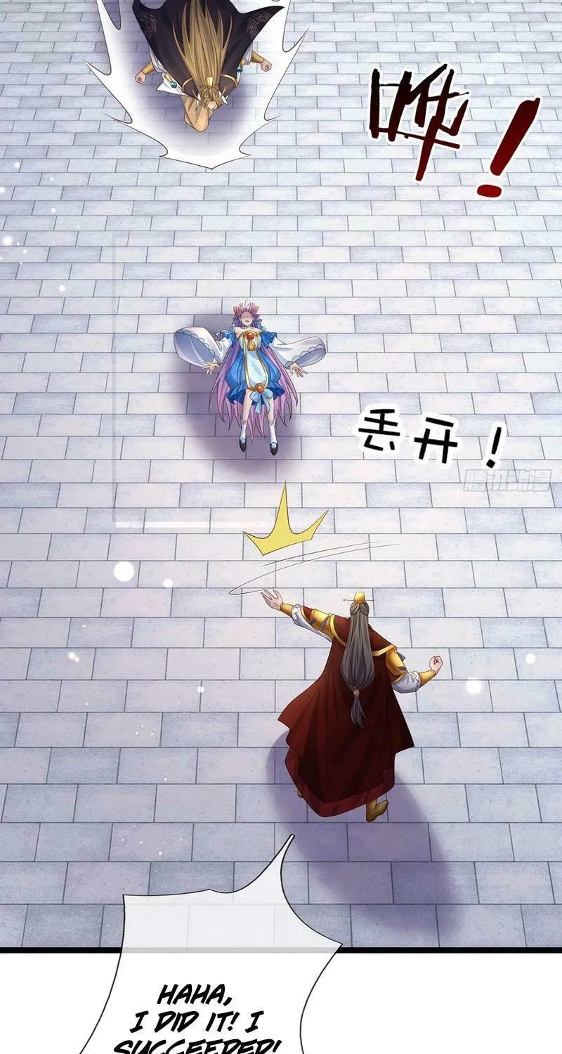 Qiguan Juexing, Wo Turan Wudile Chapter 70 page 3 - 