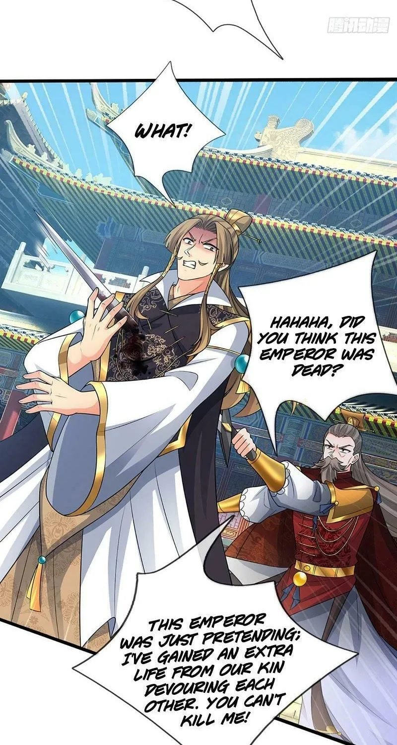 Qiguan Juexing, Wo Turan Wudile Chapter 70 page 30 - 