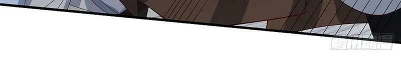 Qiguan Juexing, Wo Turan Wudile Chapter 72 page 15 - 