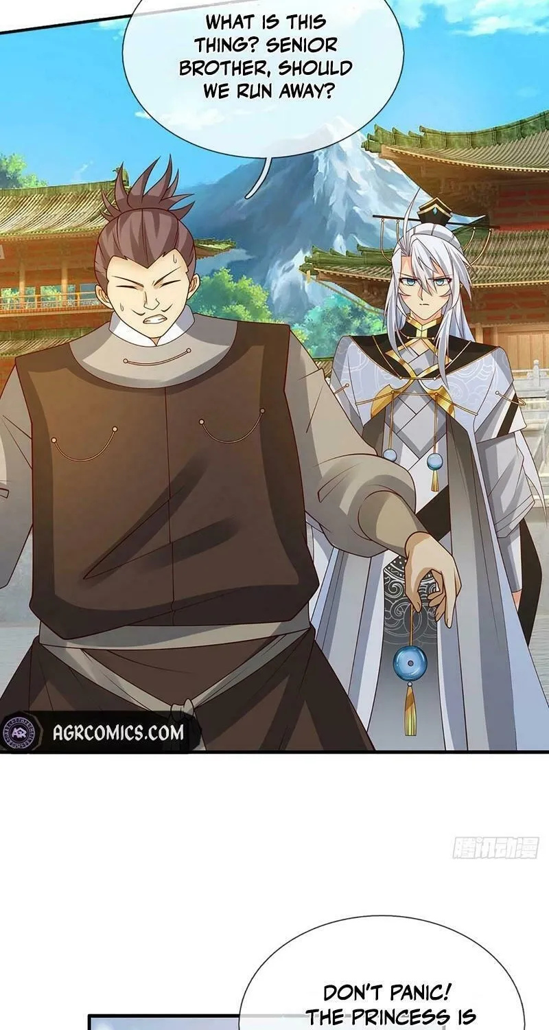 Qiguan Juexing, Wo Turan Wudile Chapter 72 page 17 - 