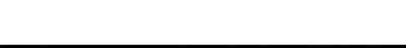 Qiguan Juexing, Wo Turan Wudile Chapter 74 page 40 - 