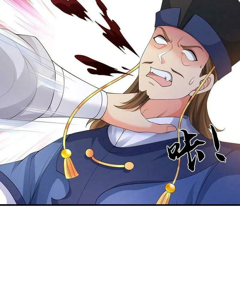 Qiguan Juexing, Wo Turan Wudile Chapter 78 page 10 - 