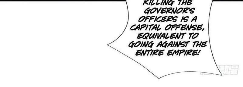 Qiguan Juexing, Wo Turan Wudile Chapter 79 page 17 - 