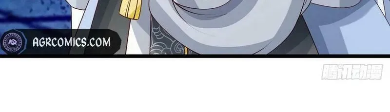 Qiguan Juexing, Wo Turan Wudile Chapter 79 page 23 - 