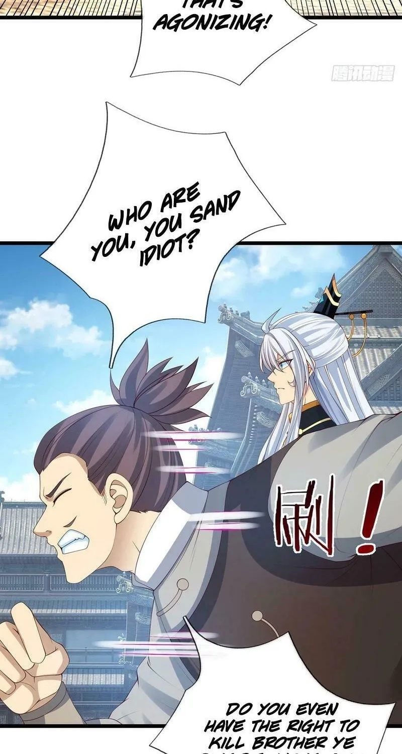 Qiguan Juexing, Wo Turan Wudile Chapter 79 page 25 - 