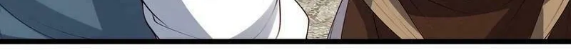 Qiguan Juexing, Wo Turan Wudile Chapter 79 page 29 - 