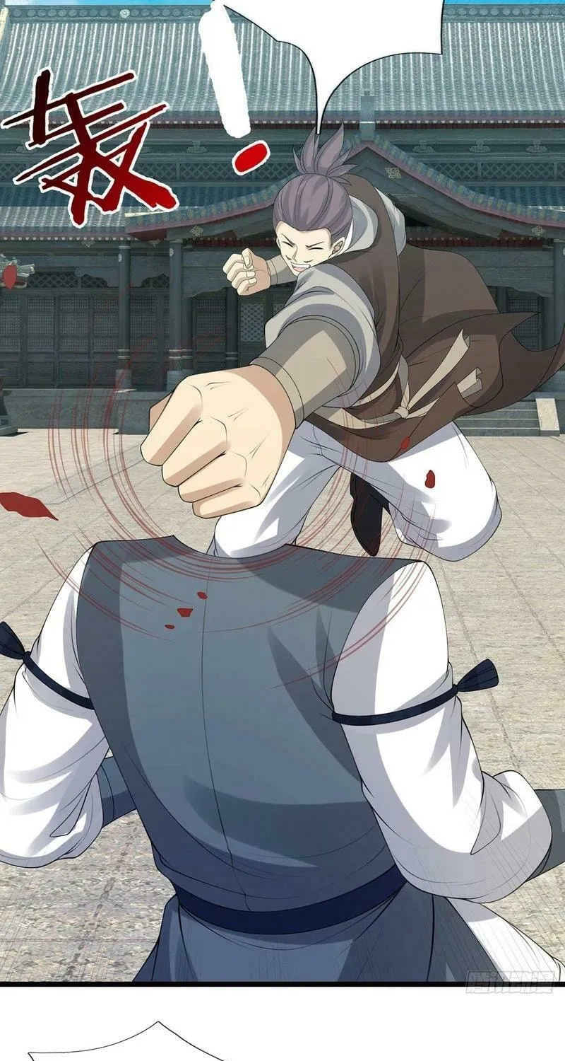 Qiguan Juexing, Wo Turan Wudile Chapter 79 page 36 - 