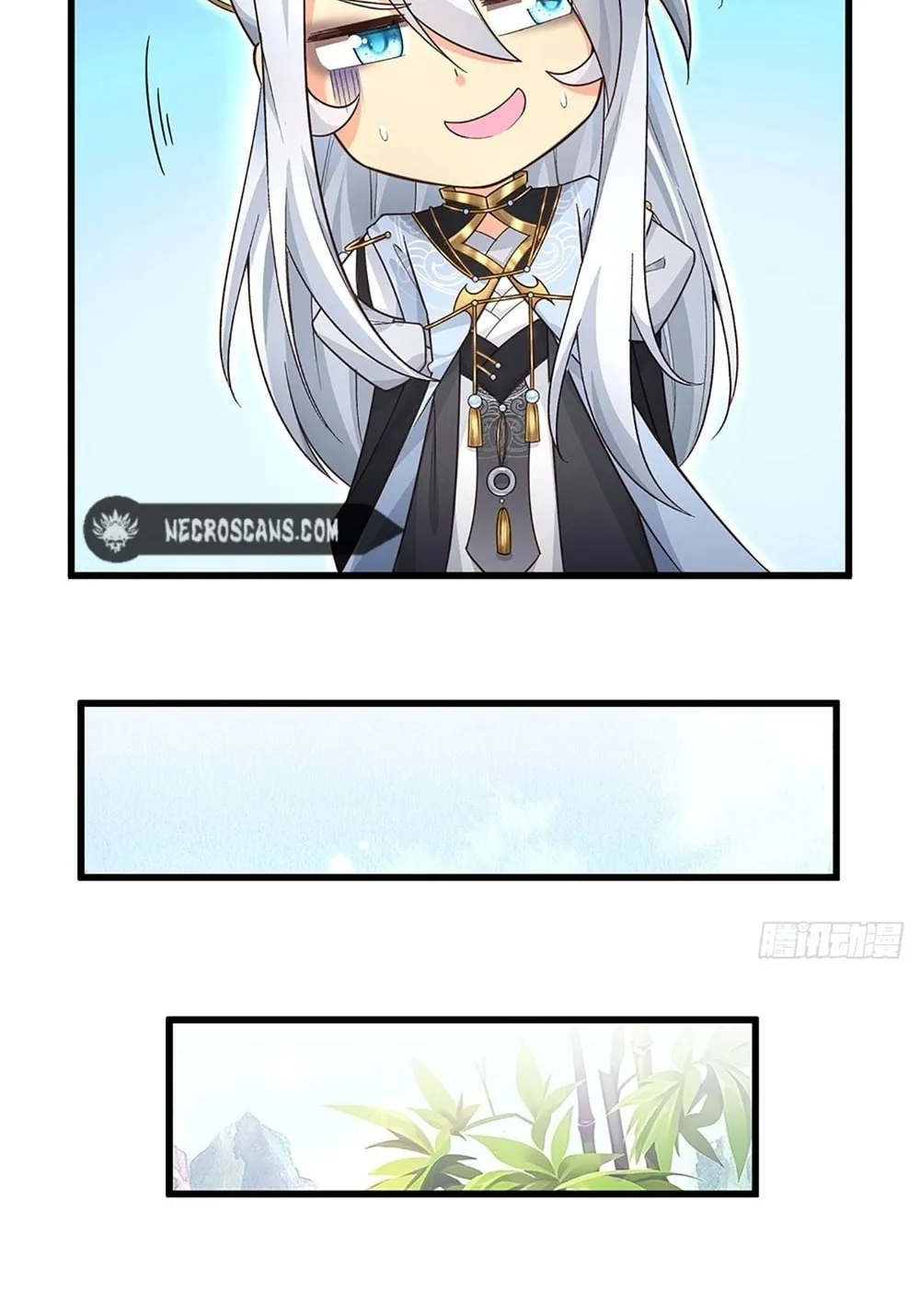 Qiguan Juexing, Wo Turan Wudile Chapter 8 page 17 - 