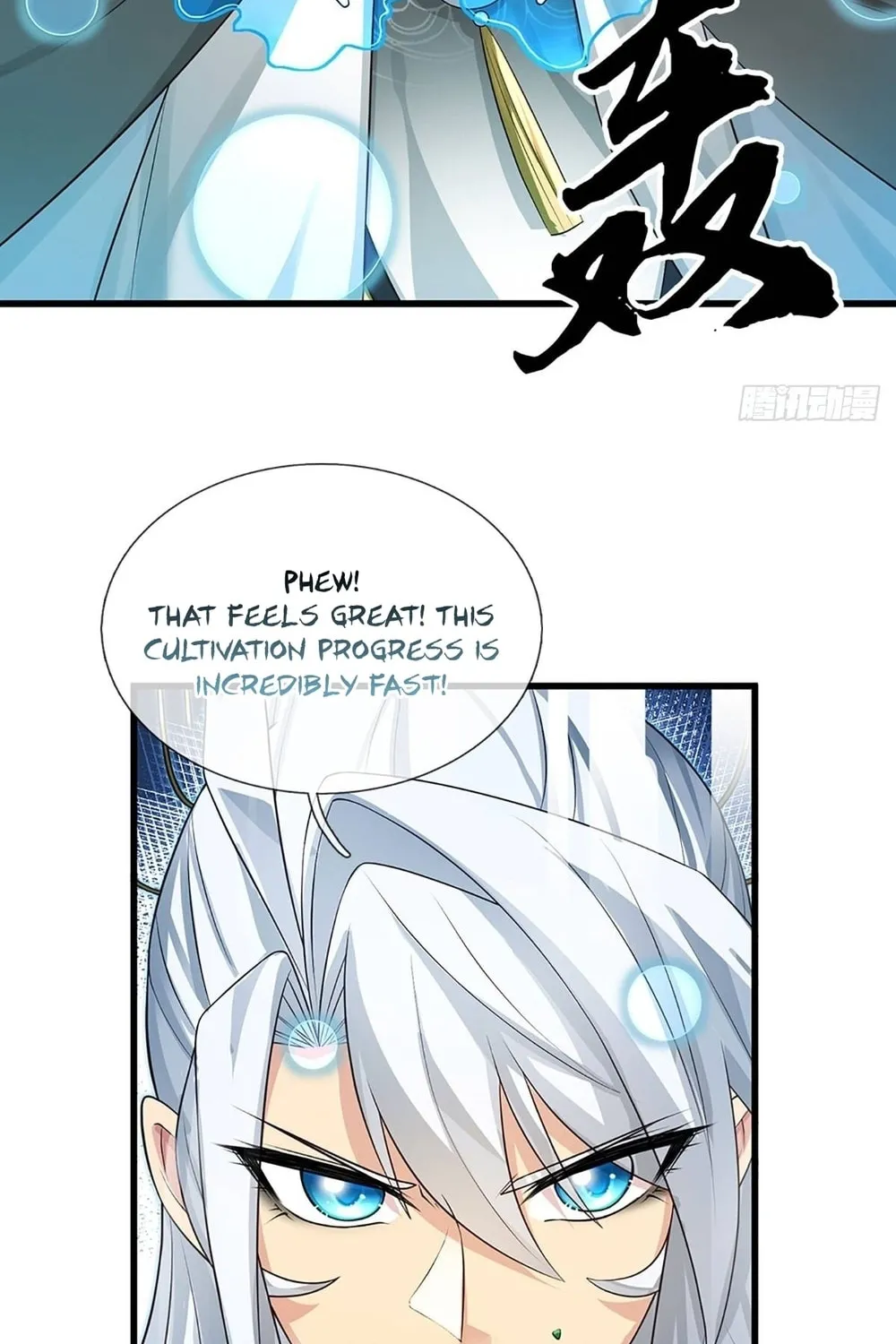 Qiguan Juexing, Wo Turan Wudile Chapter 8 page 27 - 