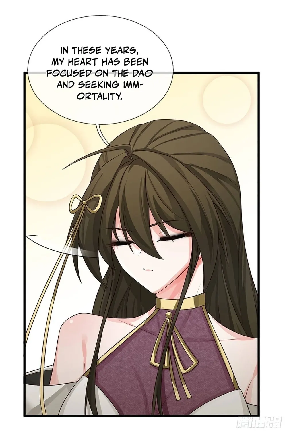 Qiguan Juexing, Wo Turan Wudile Chapter 8 page 32 - 