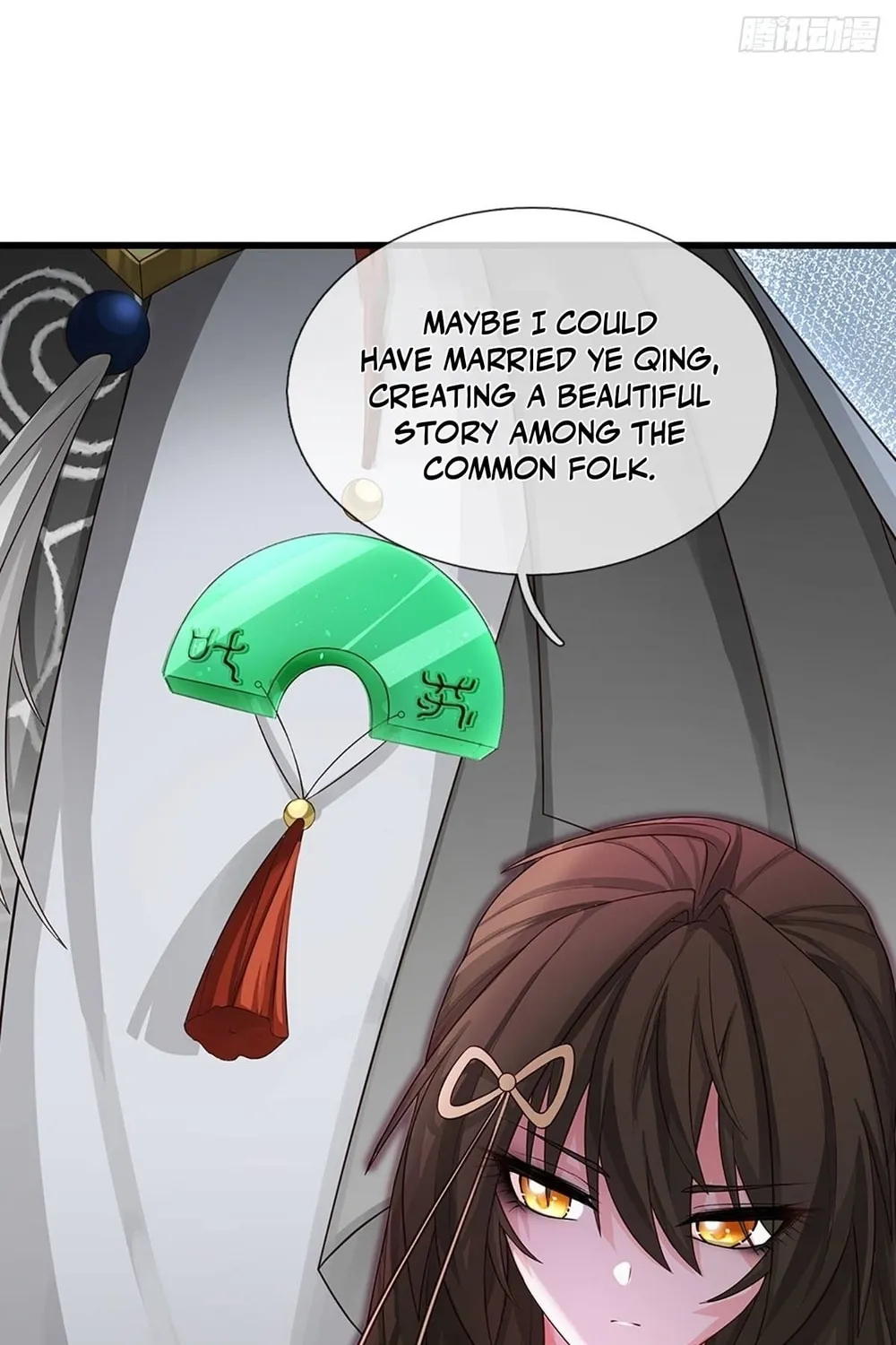 Qiguan Juexing, Wo Turan Wudile Chapter 8 page 36 - 