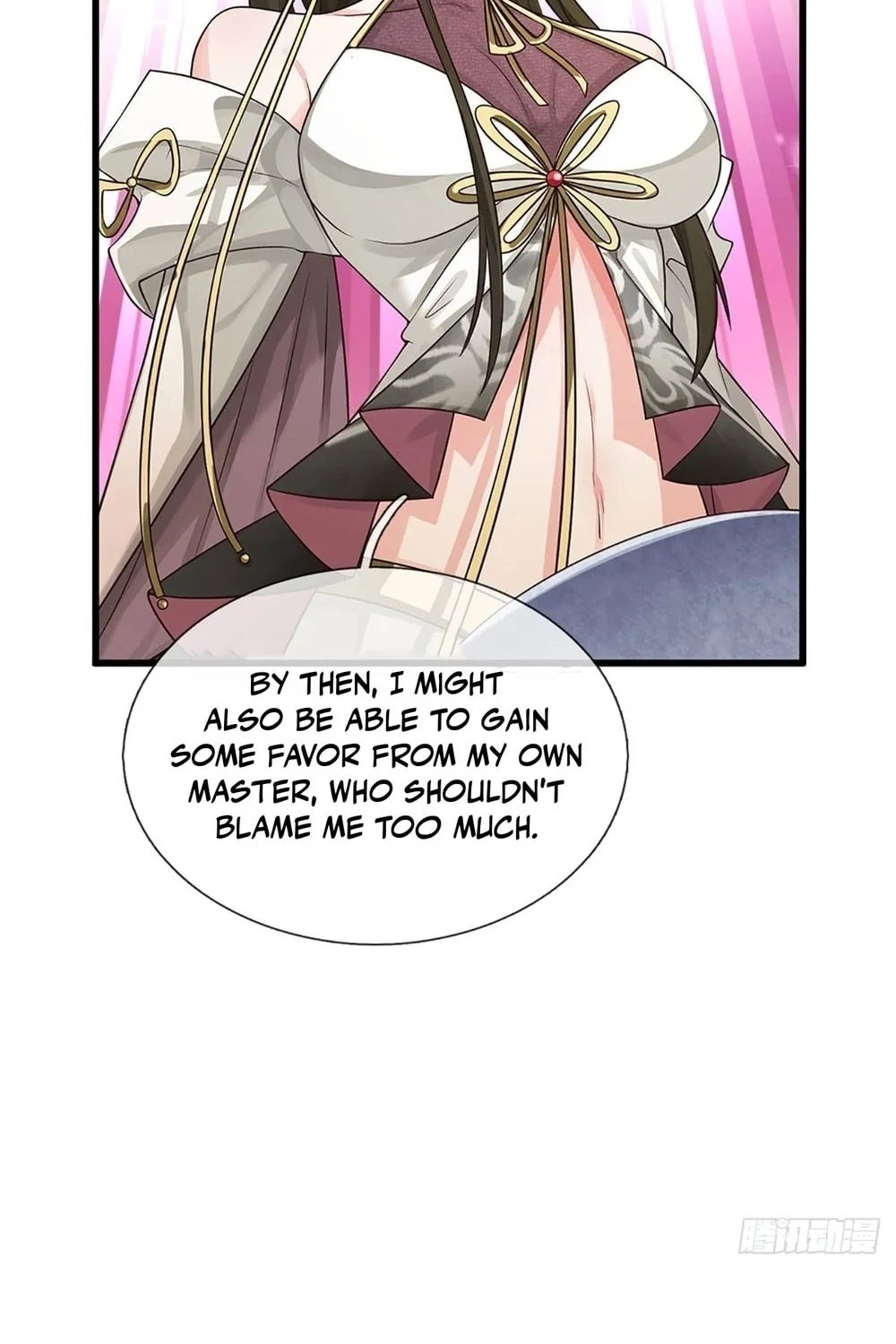 Qiguan Juexing, Wo Turan Wudile Chapter 8 page 38 - 
