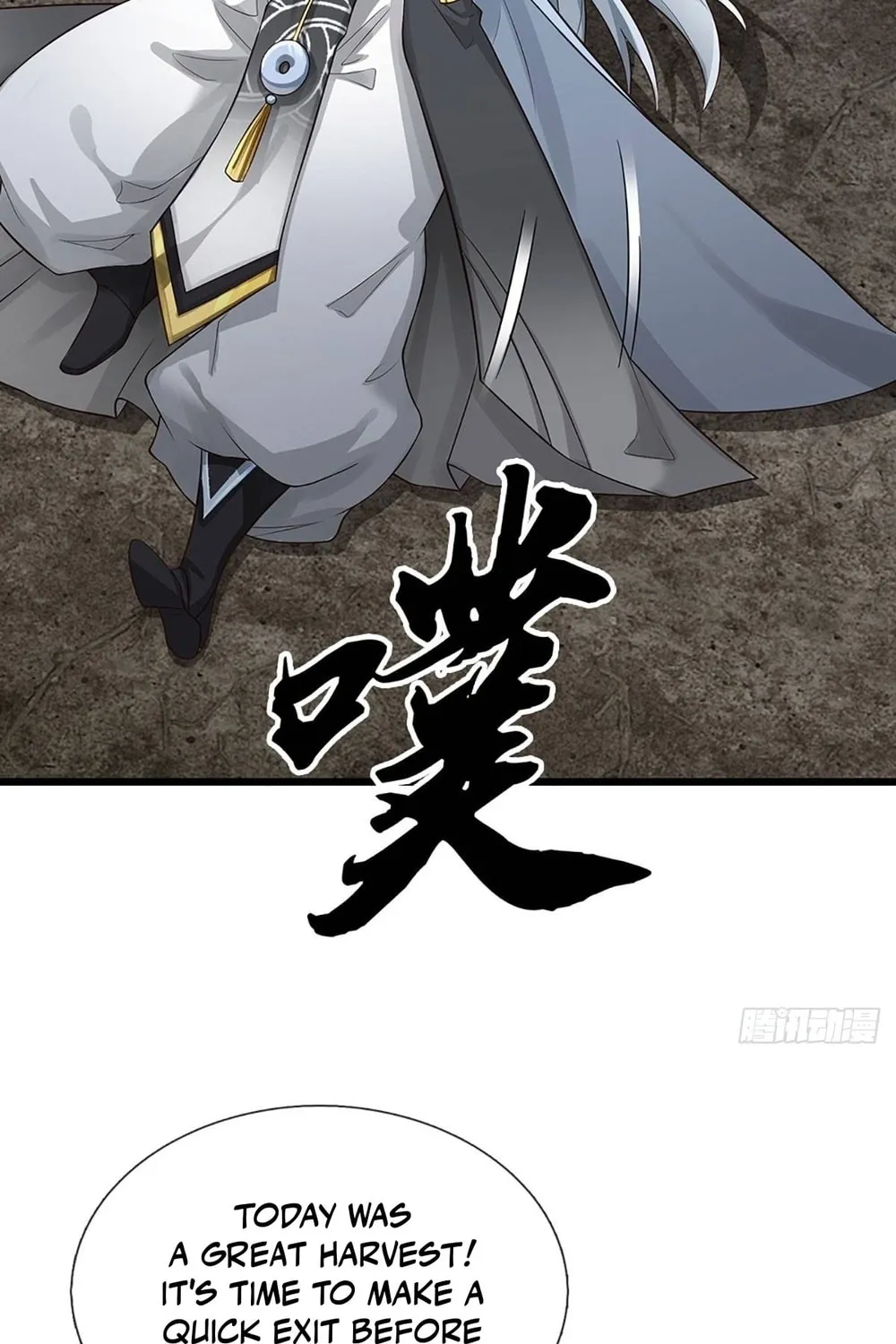 Qiguan Juexing, Wo Turan Wudile Chapter 8 page 43 - 