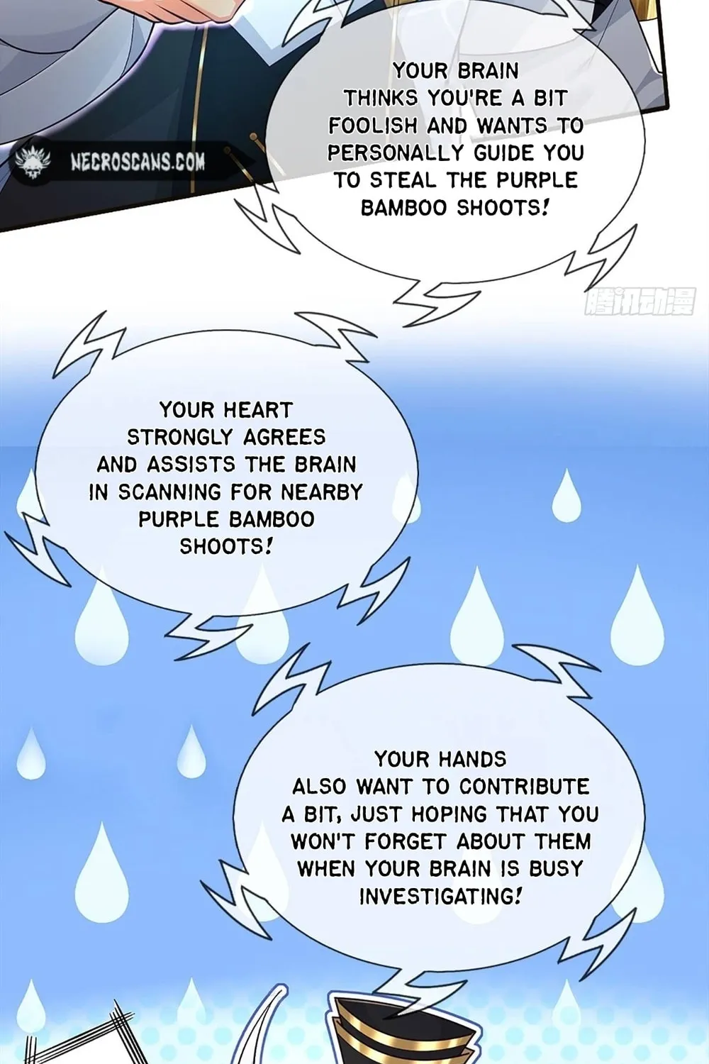 Qiguan Juexing, Wo Turan Wudile Chapter 8 page 7 - 