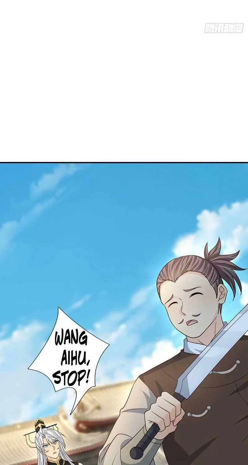 Qiguan Juexing, Wo Turan Wudile Chapter 81 page 25 - 
