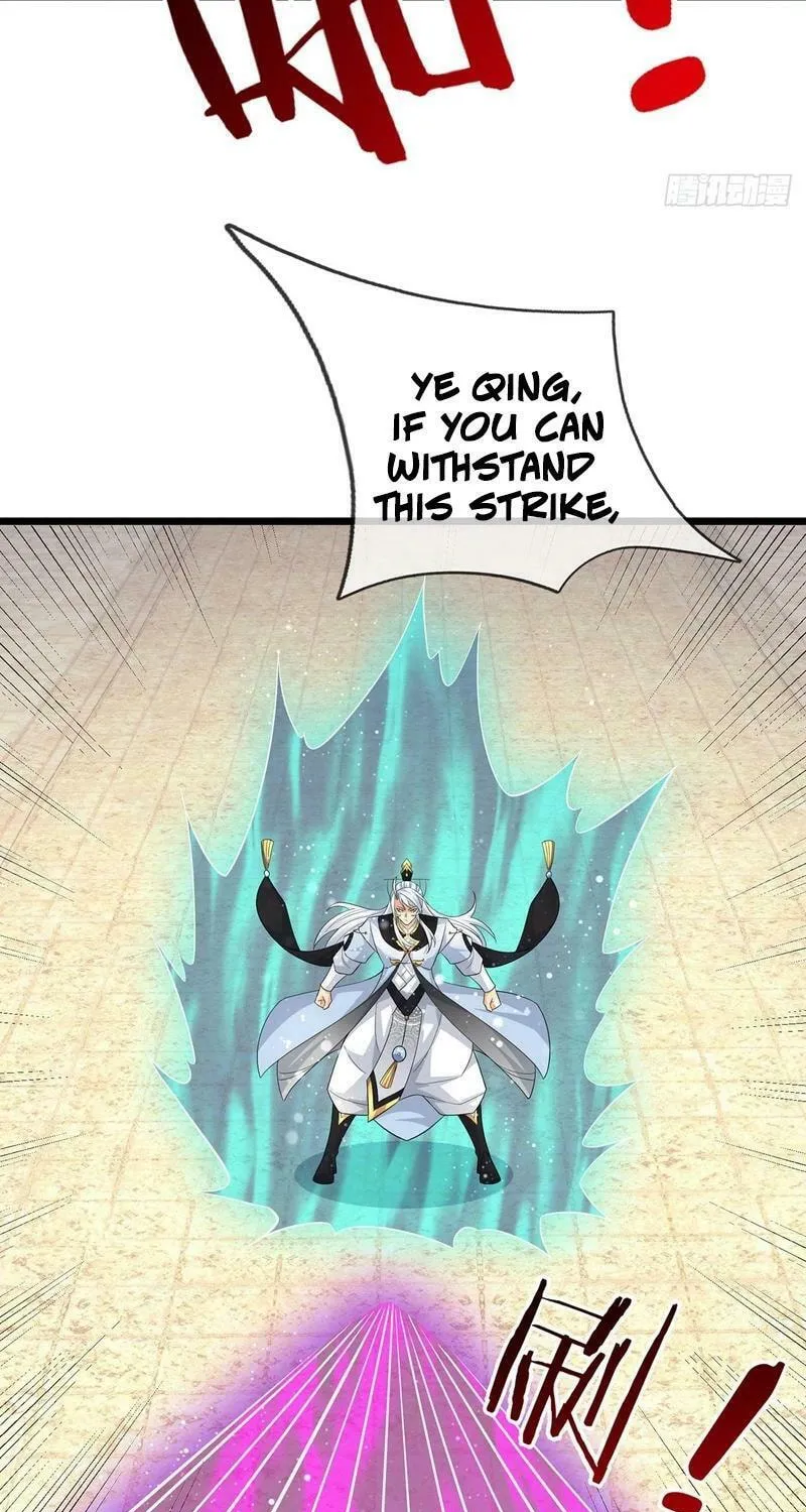 Qiguan Juexing, Wo Turan Wudile Chapter 82 page 24 - 