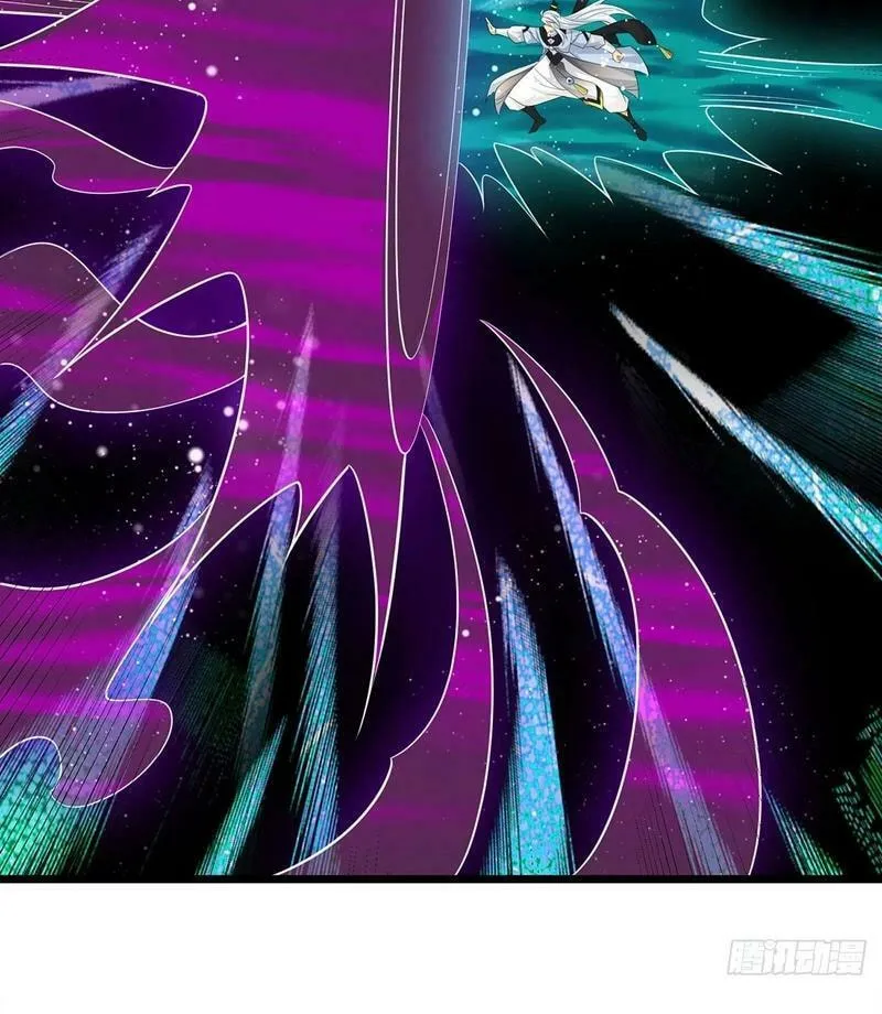 Qiguan Juexing, Wo Turan Wudile Chapter 82 page 26 - 