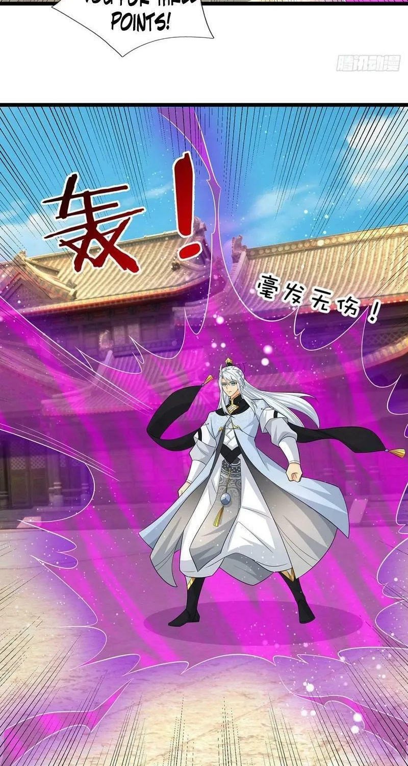 Qiguan Juexing, Wo Turan Wudile Chapter 82 page 9 - 