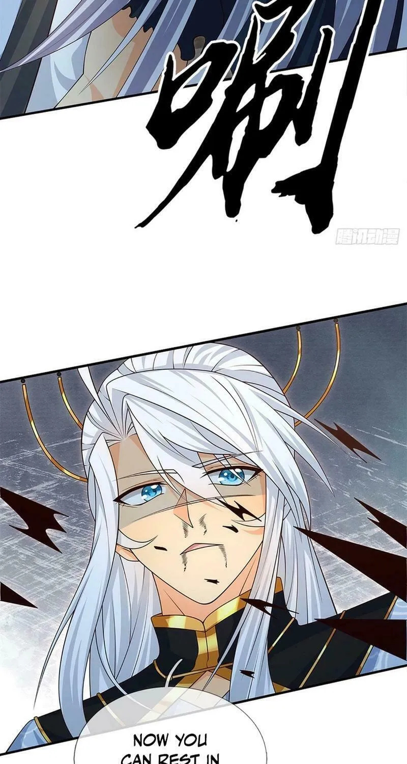 Qiguan Juexing, Wo Turan Wudile Chapter 85 page 29 - 
