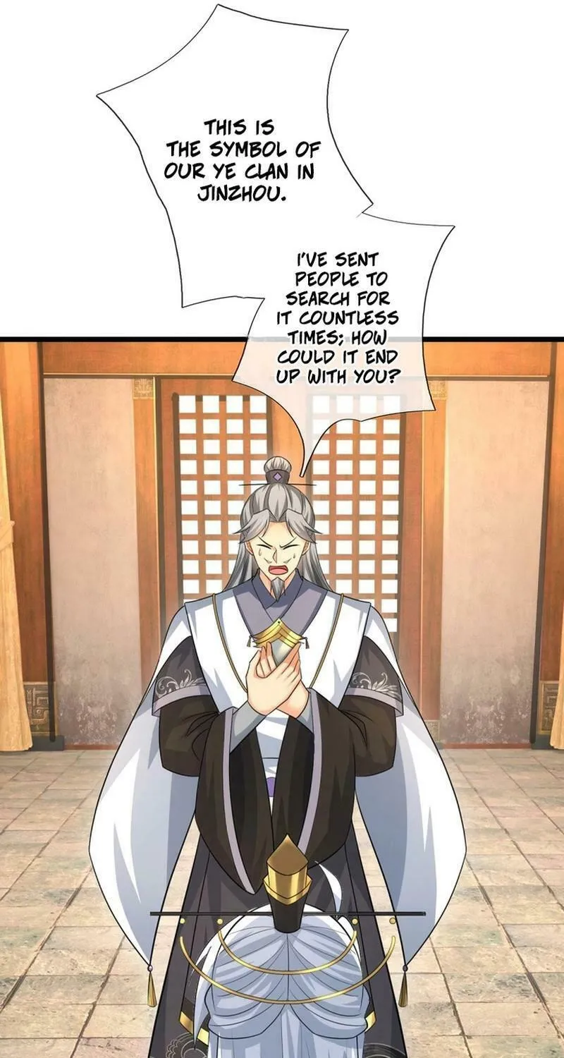 Qiguan Juexing, Wo Turan Wudile Chapter 86 page 17 - 