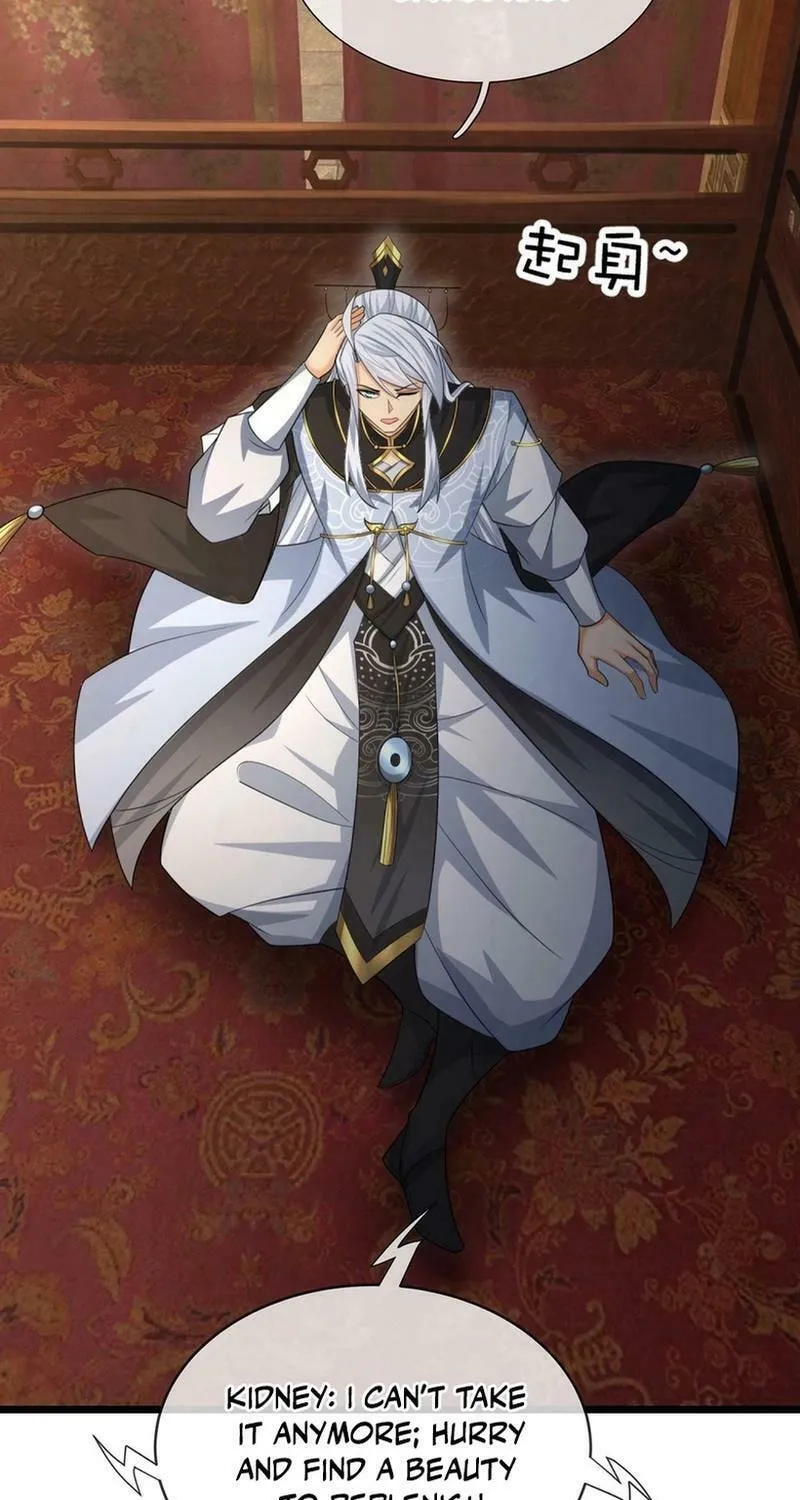 Qiguan Juexing, Wo Turan Wudile Chapter 86 page 5 - 
