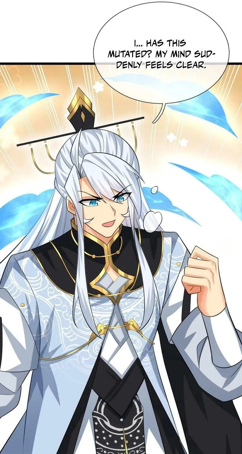 Qiguan Juexing, Wo Turan Wudile Chapter 87 page 16 - 