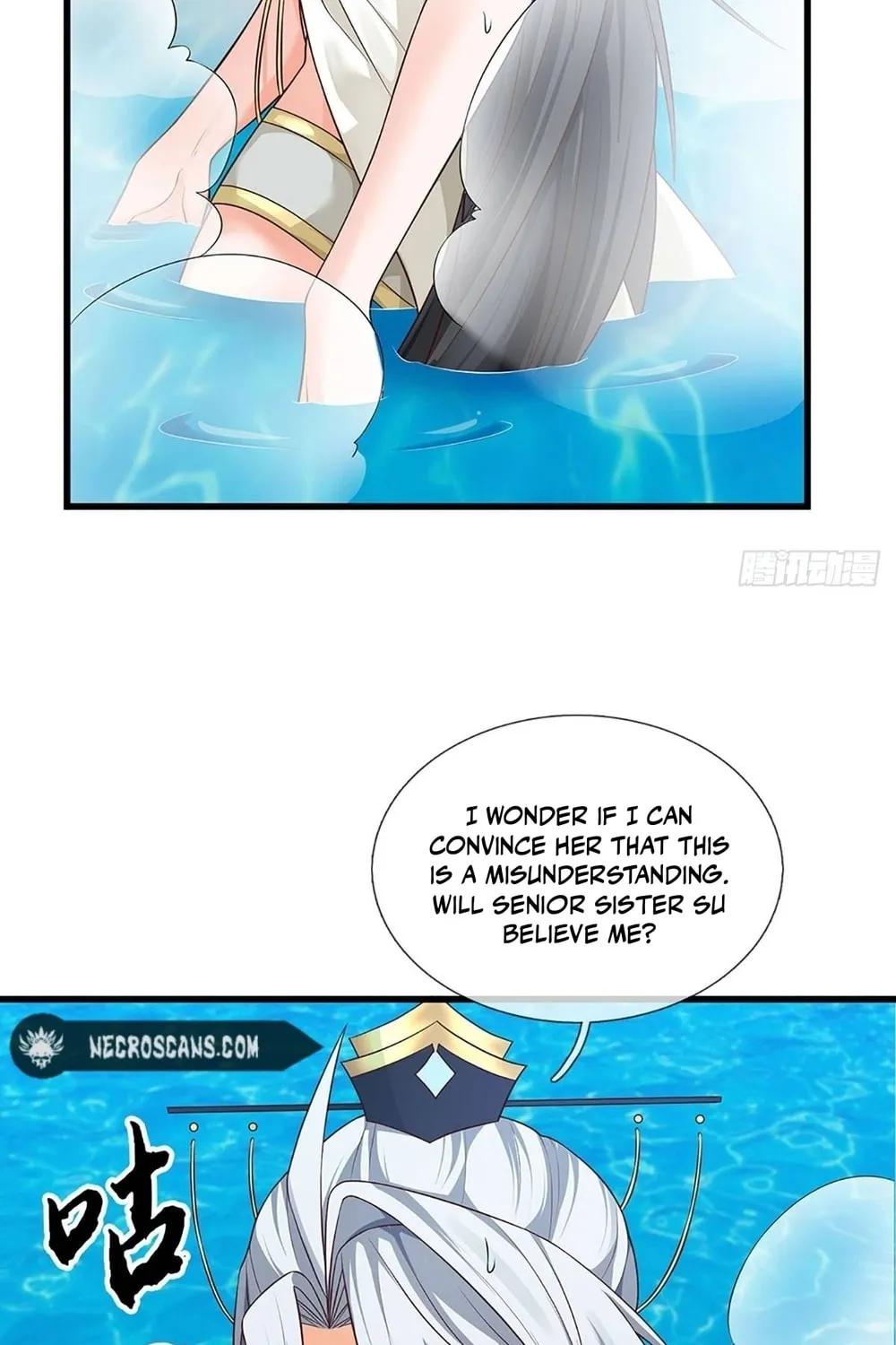 Qiguan Juexing, Wo Turan Wudile Chapter 9 page 15 - 
