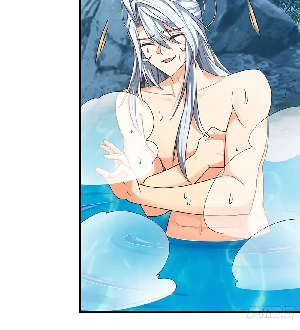 Qiguan Juexing, Wo Turan Wudile Chapter 9 page 18 - 